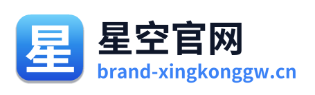 星空官网 Logo